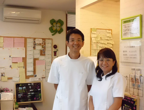 からだ回復整体 クローバーハウス