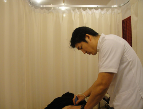 まごの手整復院