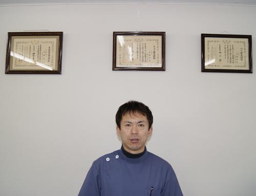 丸しん鍼灸整骨院