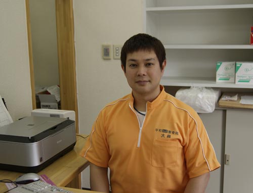 平和ハリきゅう整骨院