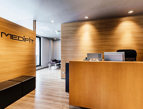 メディフィット整骨院