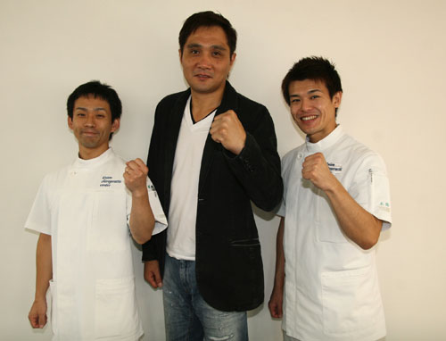 ユニオンカイロプラクティックセンター