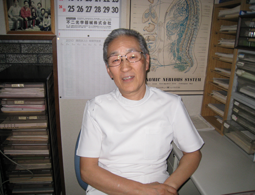 小野マッサージ整体指圧はり治療院