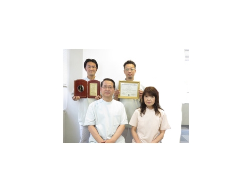 中村カイロプラクティックオフィス アトラス