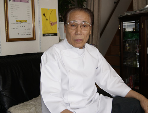 枇杷温圧療術院