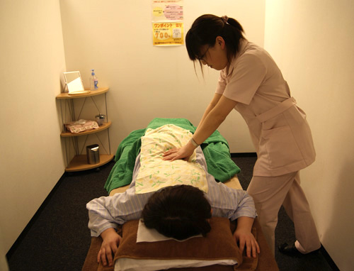 鍼マッサージサロンハイジ舘