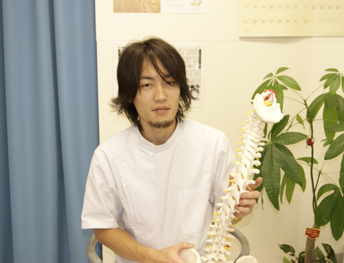 East Chiropractic Office