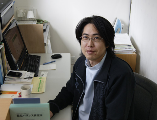 （有）蛇見バランス研究所