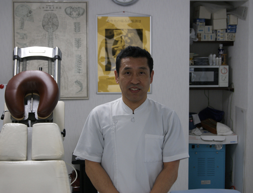 清水整骨院カイロプラクティック研究所