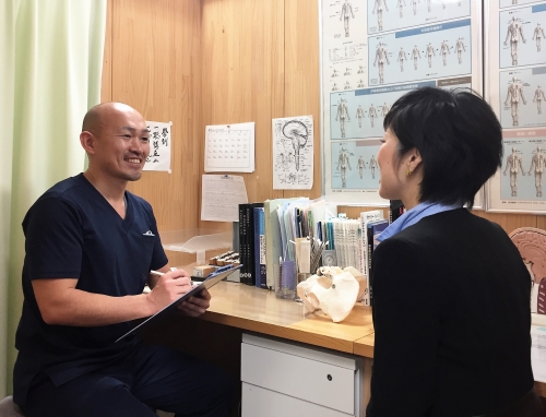 いとう整骨院 トータルケア治療室