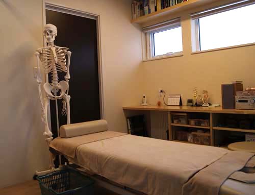 セセラギ整骨院