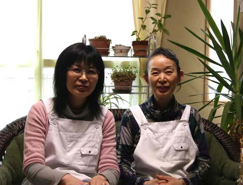 ホリスティックケアハウスプライム