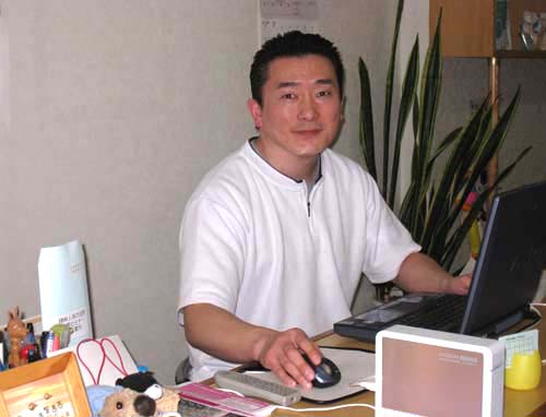 総合整体気流院