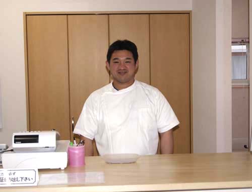 屯田やま整骨院