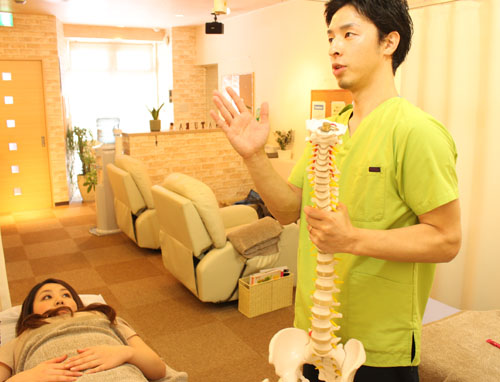 鍼灸整骨院ナチュラ