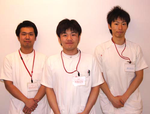 宮の沢駅前関口整骨院