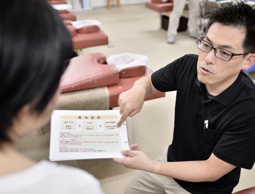 そうえん北七条通り整骨院/ぎっくり腰・肩こり・骨盤矯正・猫背矯正