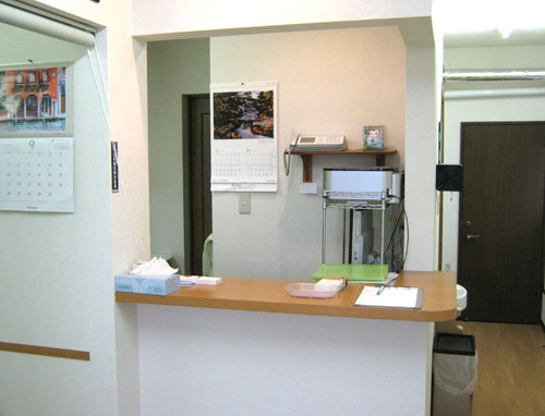 ときた整骨院・鍼灸院