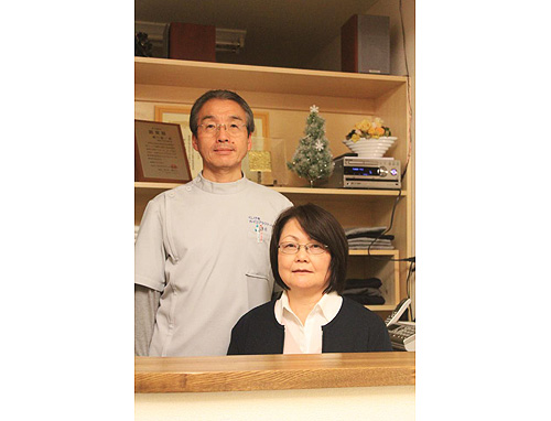 くしびきカイロプラクティック ていね整体院