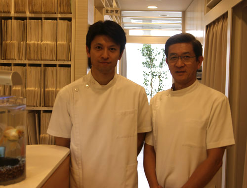 新札幌カイロプラクティックセンター