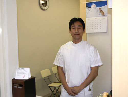 たまむら整骨院