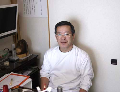 春原鍼灸治療室