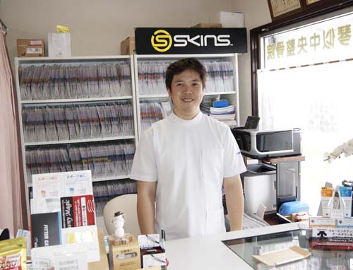 新琴似中央整骨院