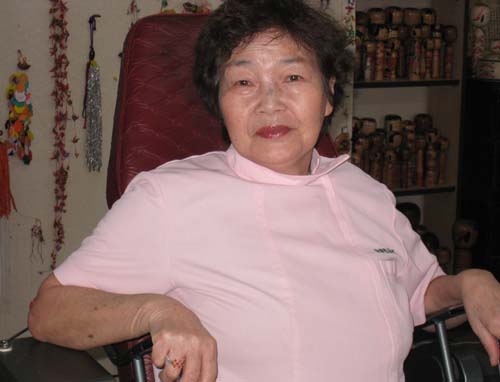 東洋整体術 千恵院