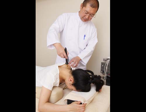 メディカルサポート快癒院