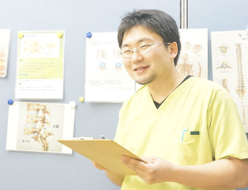 整骨院アピフル