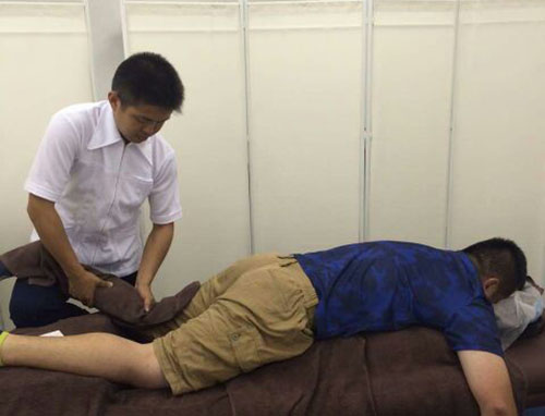 長生館じえい治療院