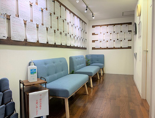 ゆらり頭痛・肩こり研究所